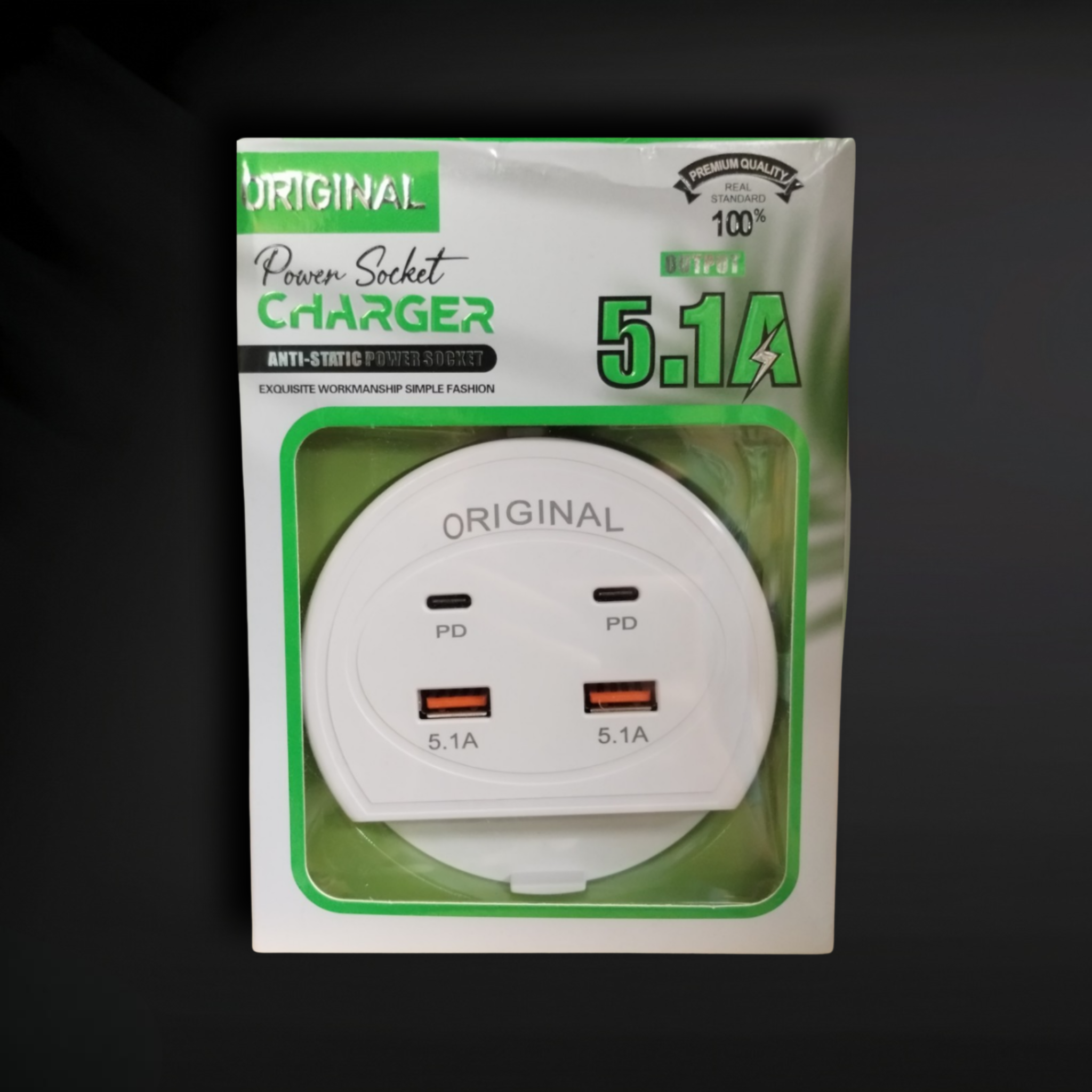 Power Charging Socket with Dual USB and Dual Type C