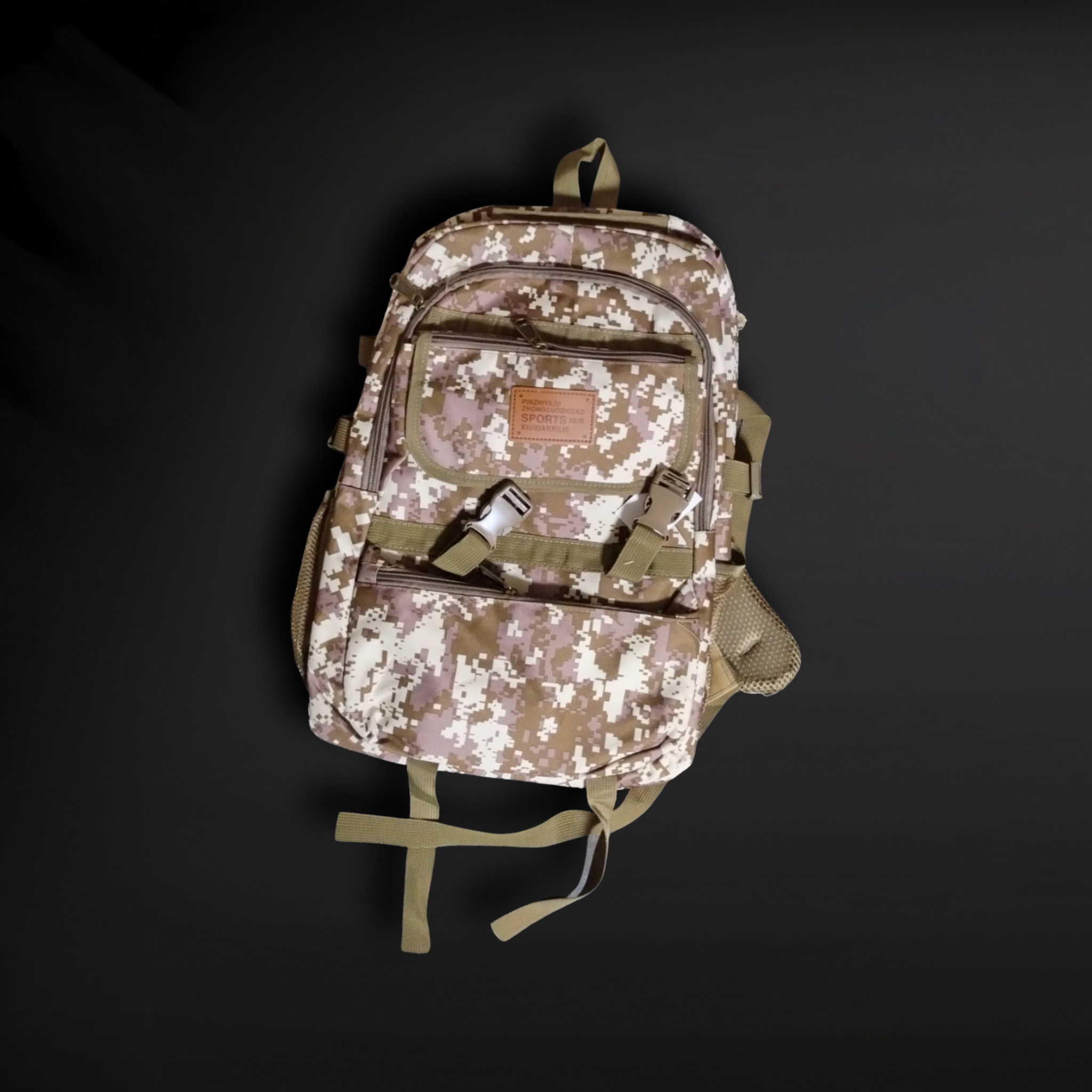 Military Camo Tactical BACKPACK