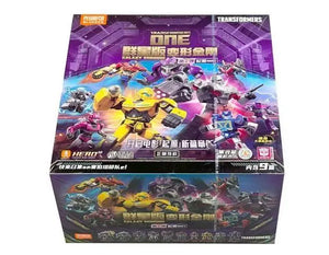DMHTOY Blokees Transformers Galaxy Version Wave 7 Blind Box - DMHTOY