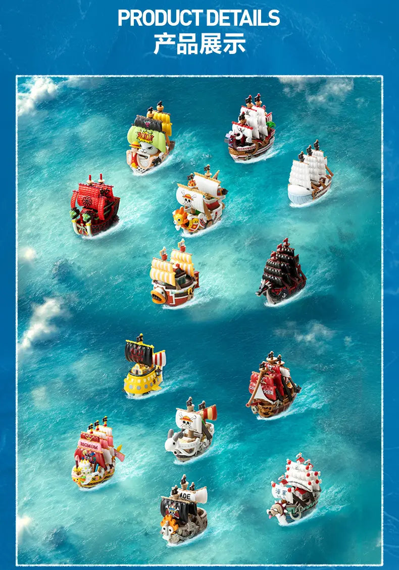 DMHTOY Popmart One Piece Vynyl Figures Blind Box The Grand Line Series Vehicles