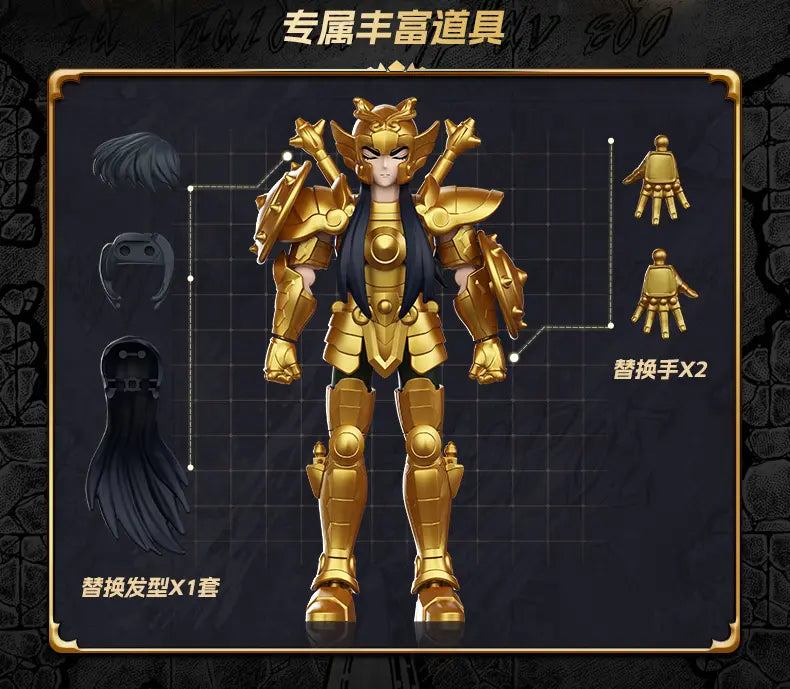 DMHTOY Blokees Saint Seiya Galaxy Version 02 Blind Box