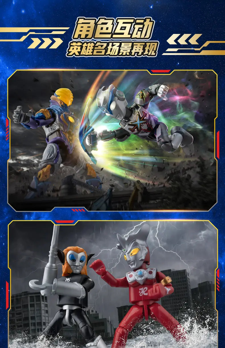 DMHTOY Blokees Ultraman Shining Version 15 Blind Box