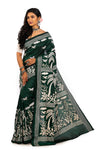 Kantha Stitch Saree (0624)