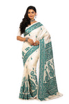 Kantha Stitch Saree (0624)