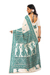 Kantha Stitch Saree (0624)