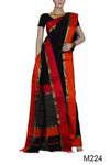 Handloom Maheshwari SICO Saree