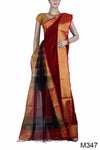 Cotton Silk Handloom Maheshwari Sari