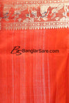 BANGLARSARE HANDLOOM UDYOG