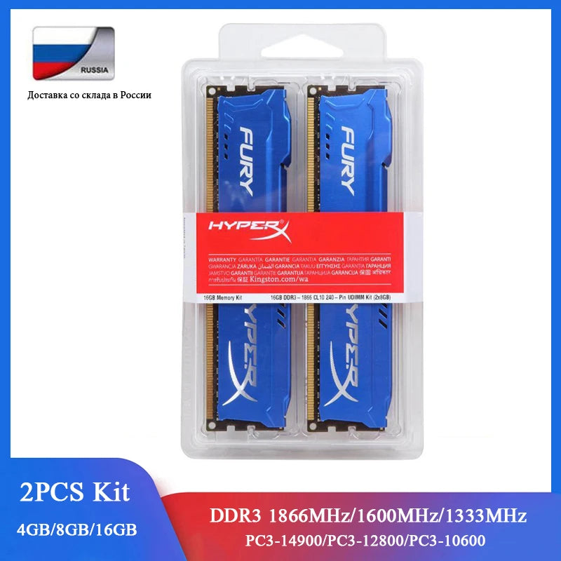 Memoria DDR3 8GB 4GB 16GB Kit 2x8GB (2x4) RAM 1866MHz 1600MHz 1333MHz Desktop RAM 240Pins 1.5V DIMM HyperX Fury PC Memory Module