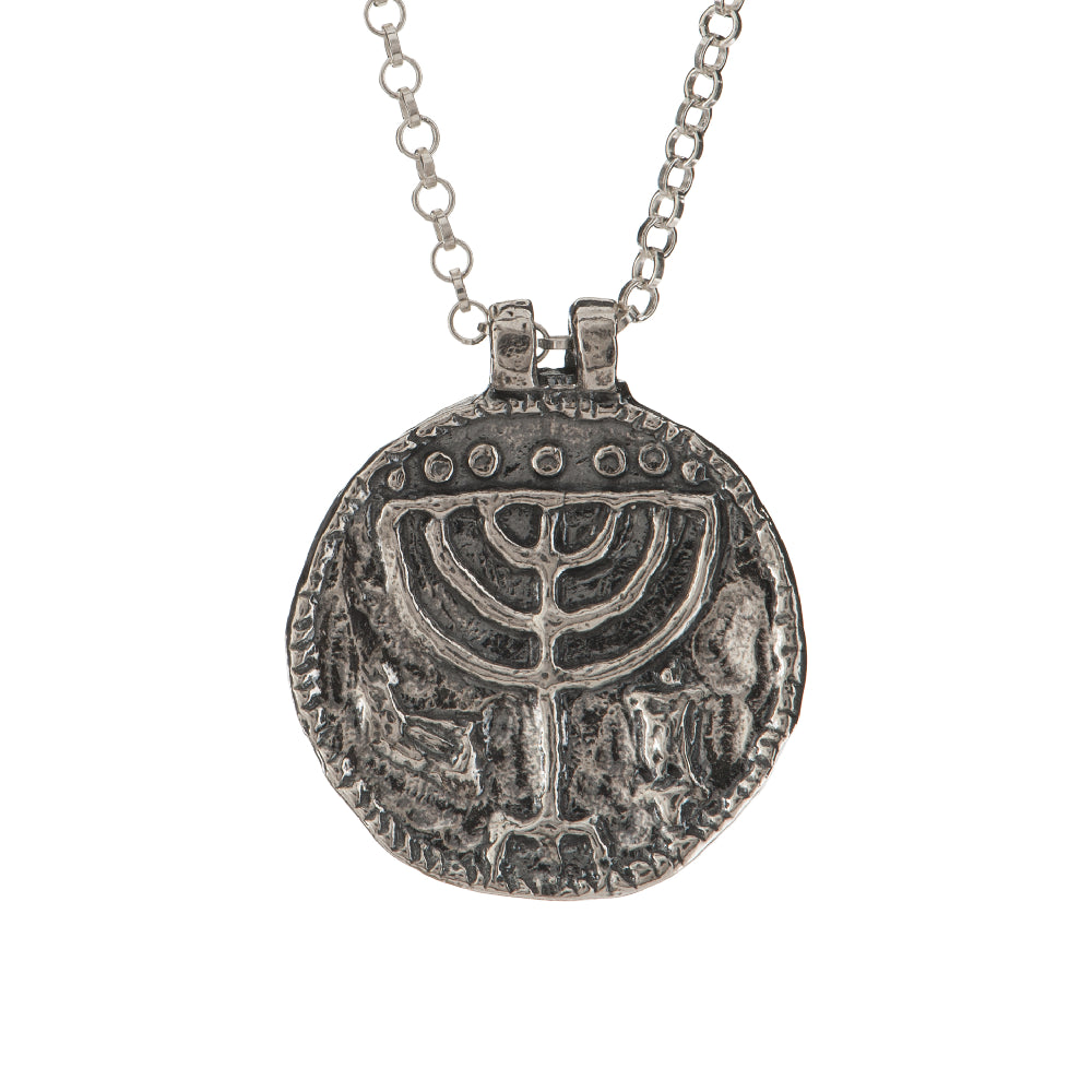 Silver Menorah Medallion Necklace – City of David Store