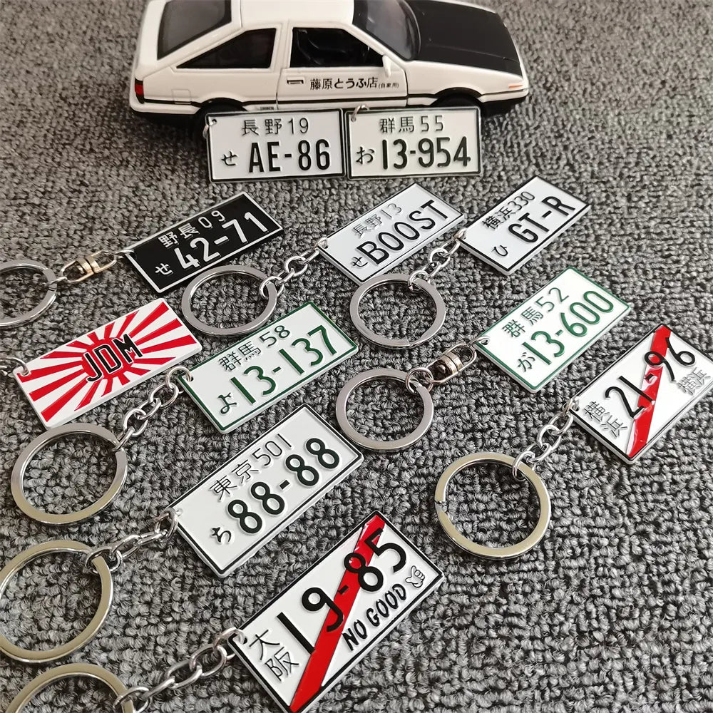 Car Japanese License Plate Keychain