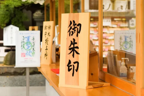 Awarding office to have a red seal book written