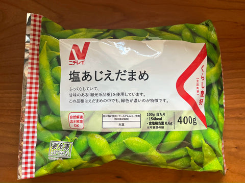 frozen Edamame