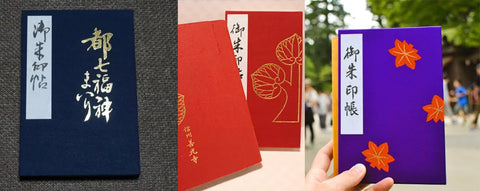 Various Goshuincho