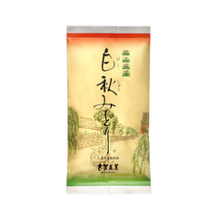 【新茶】八女煎茶　白秋みどり　金　100g