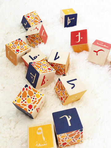 arabic wooden blocks