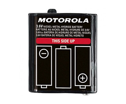 Motorola walkie talkie battery pack