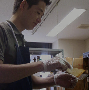 Master Matsuzawa Takuo: Urushi Master from Iwate Prefecture