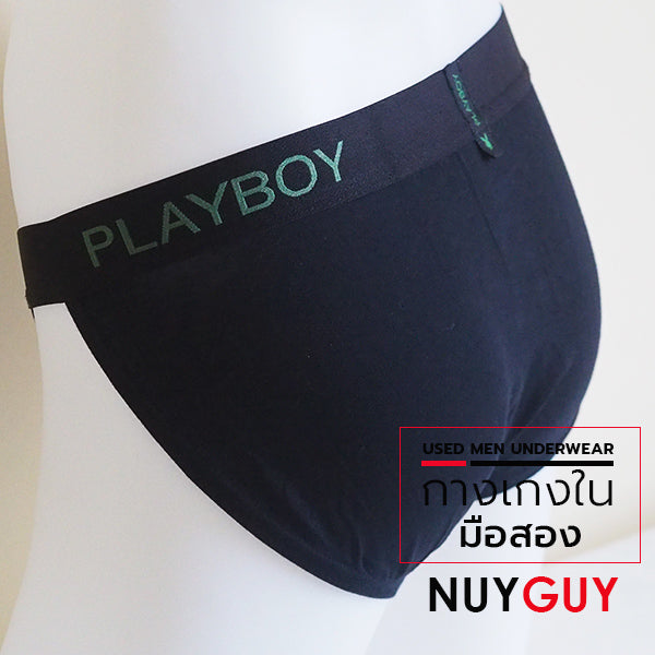 กางเกงใน Playboy  มือสอง