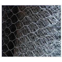 Bird Netting Cashbuild