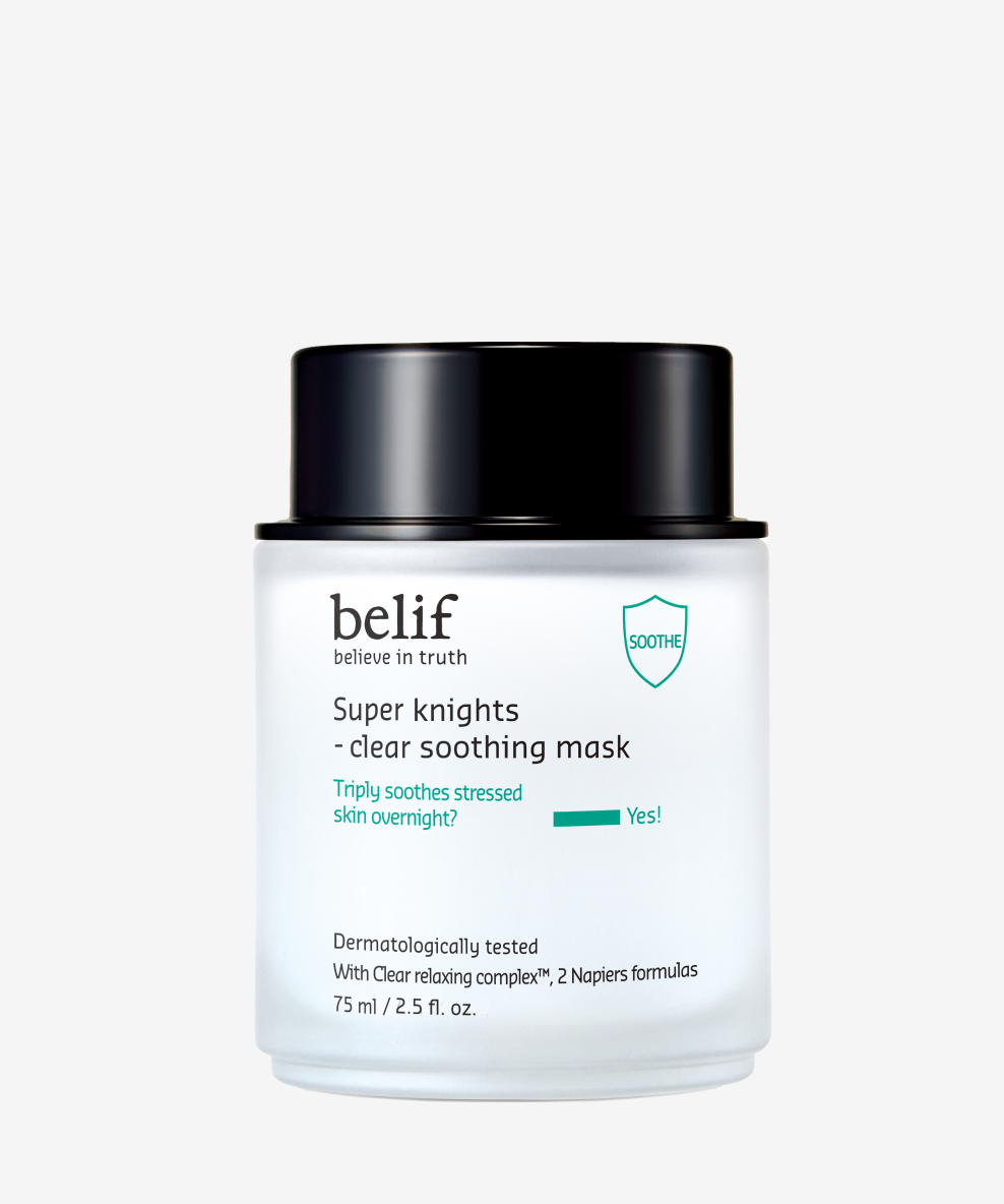 belif Aqua Bomb Overnight Lip Mask 20G