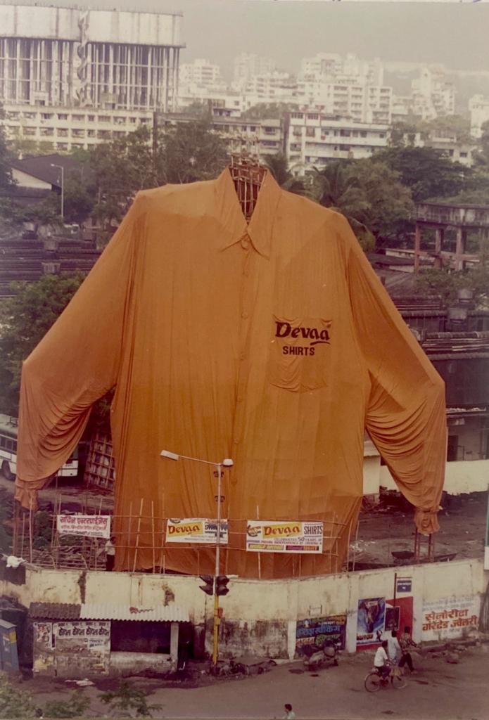 Devaa made World's Largest Shirt in Thane, Maharashtra in 1997 which was 50 feet in length and 30 feet wide. This marvel was recognized by Limca Book of World Records