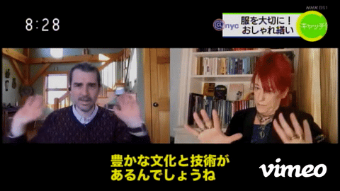 Gif of Kate Sekules talking about Visible Mending on NHK News Japan December 14th 2022