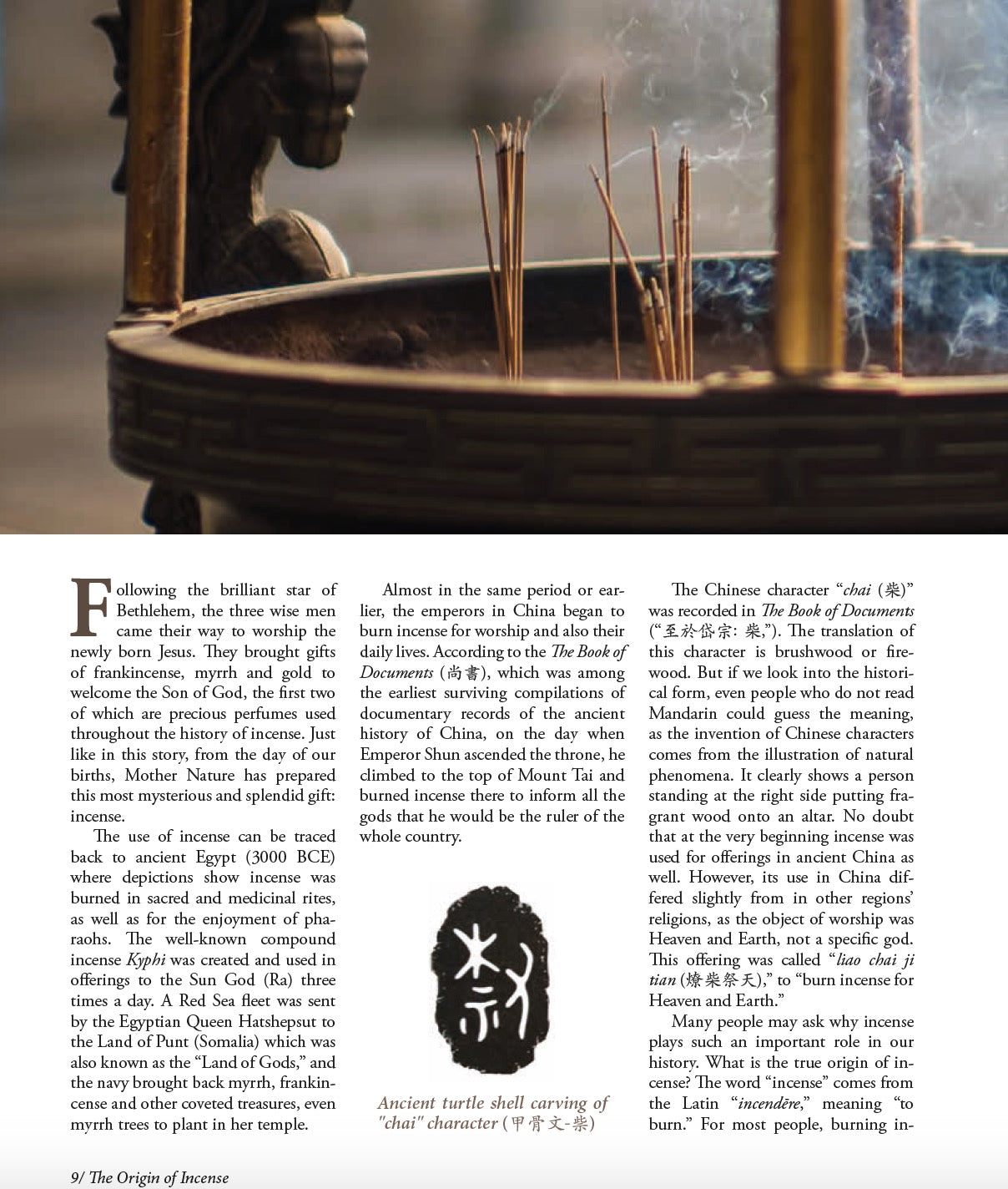 Global Tea Hut Magazine Feature of Dr Incense Page 2