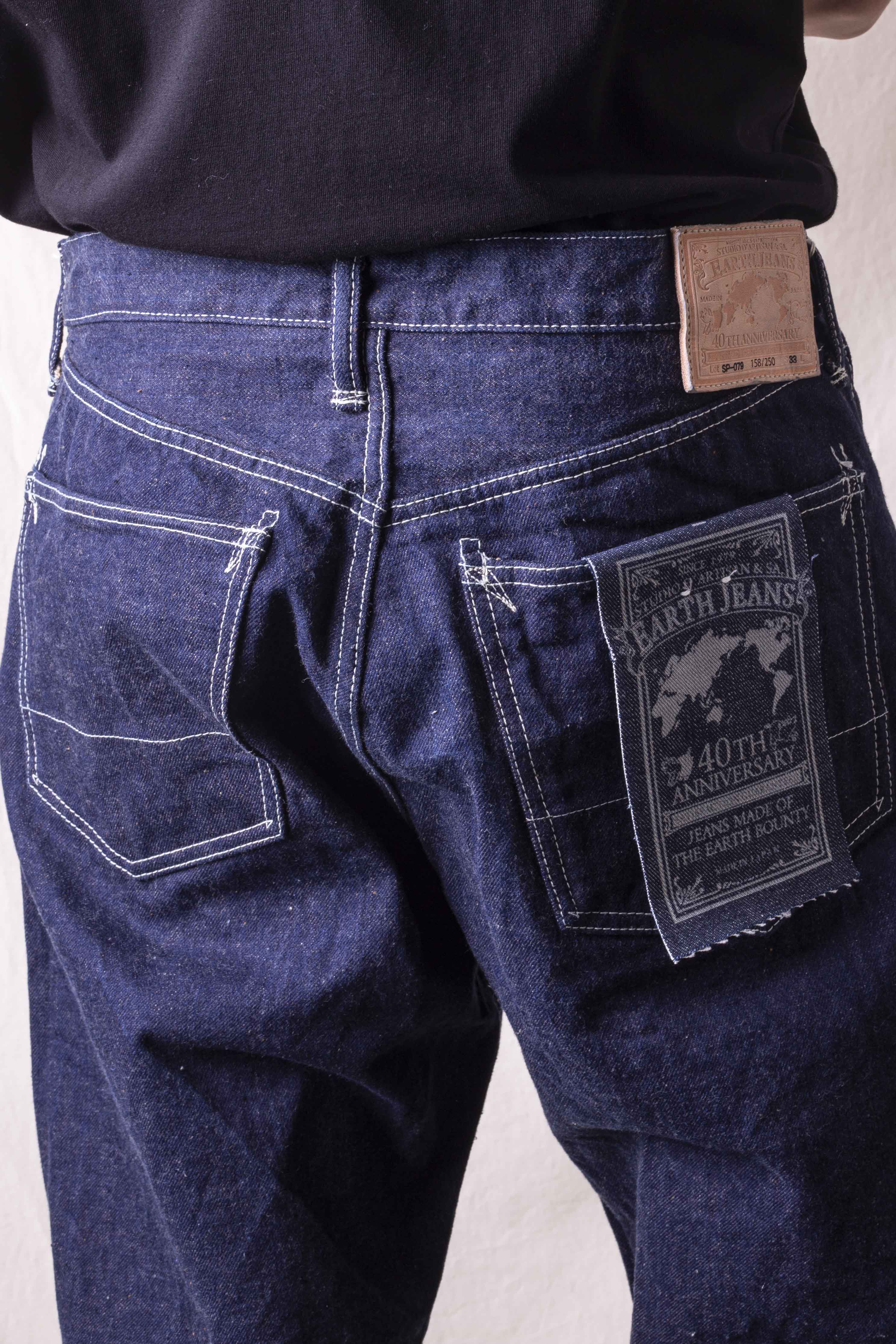 SP-079S 40th EARTH Jeans Regular Straight