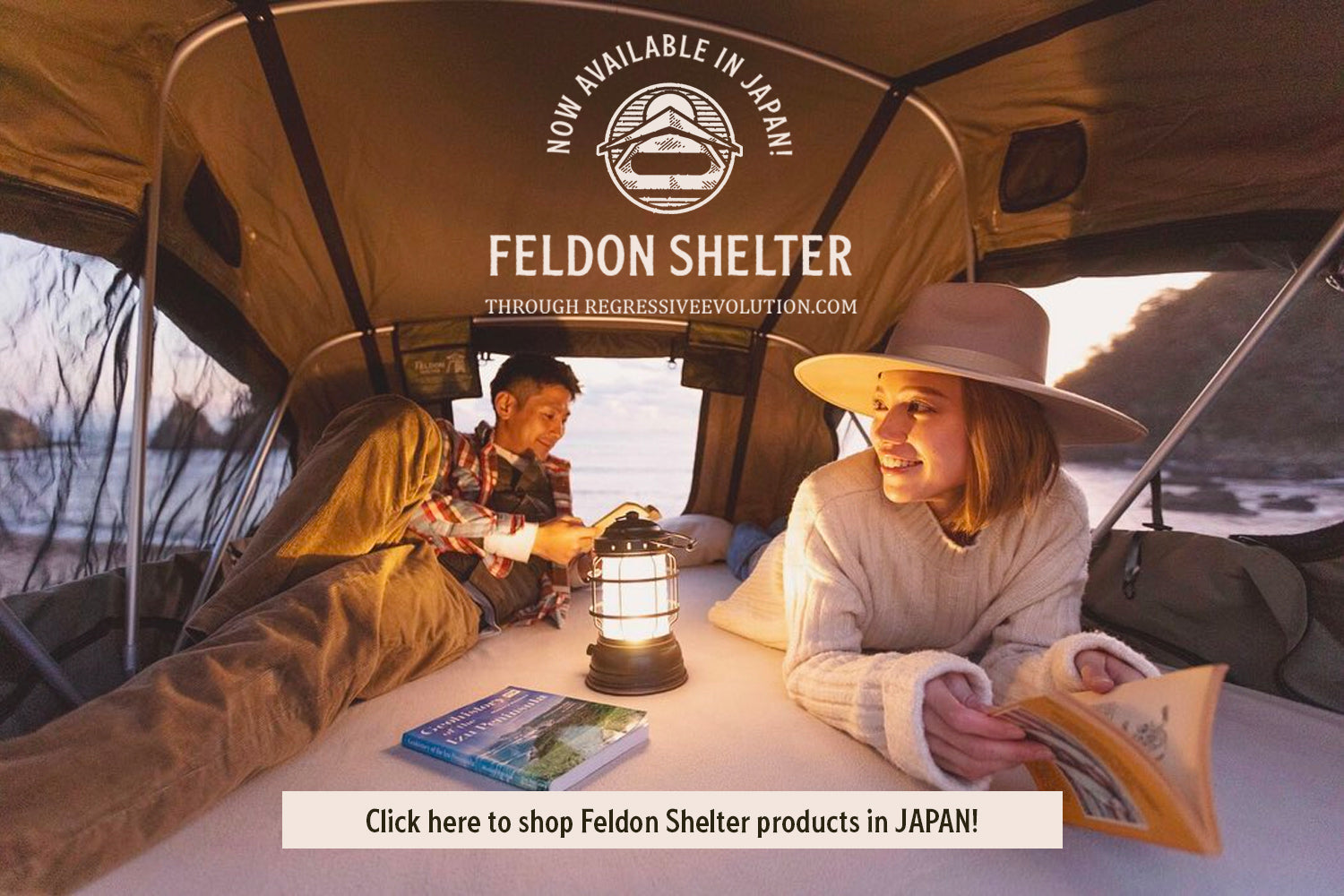 Japan Feldon Shelter Rooftop Tents