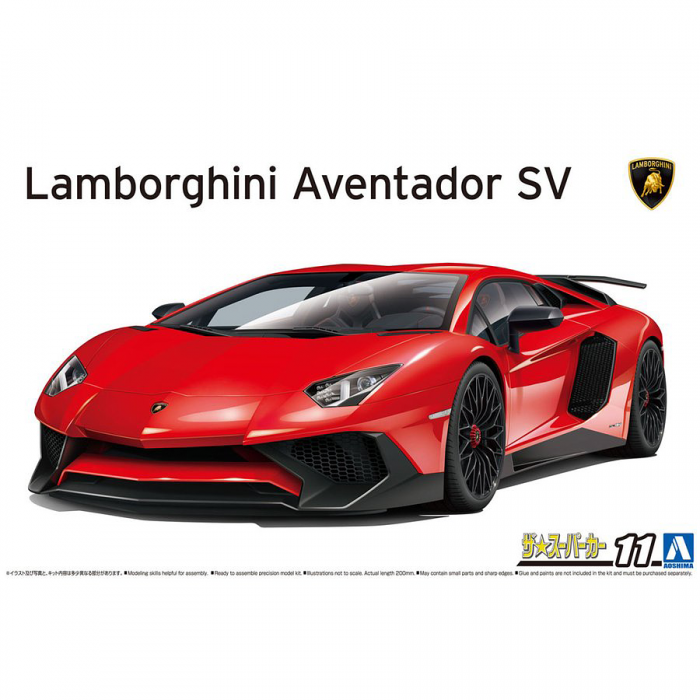 2015 LAMBORGHINI AVENTADOR SV (1/24)