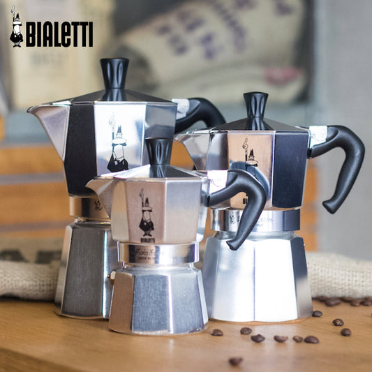 Buy Bialetti Moka Induction Saucer Adapter for Small Cookware and Coffee  Maker, 6 Cups, Diameter 13 cm, Steel Online