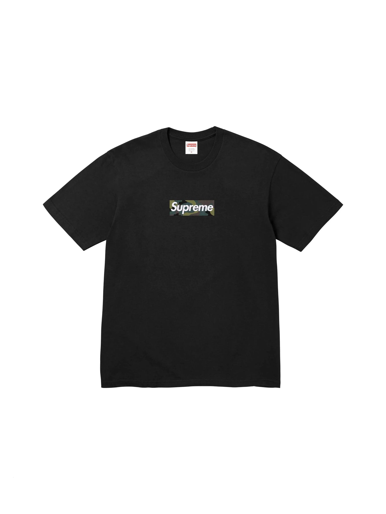 Supreme grey shop box logo tee