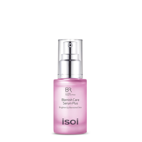 オープニングセール】 BROSKY BIO BR ESSENCE SERUM 新品未使用 aob.adv.br