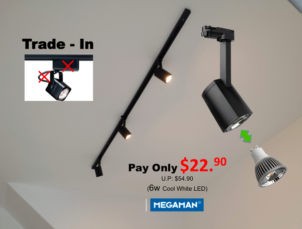 Track Light Trade-in Program Jul 2017