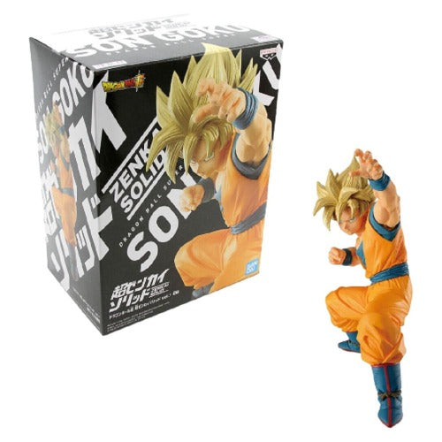 Banpresto Dragon Ball Z History Box Vol.2 - Son Goku - Figurine Collector  EURL