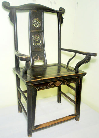 Antique Chinese High Back Arm Chair (2709), Circa 1800-1849