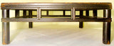 Antique Chinese Ming Square Coffee Table (2758), Circa 1800-1849