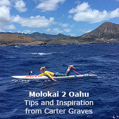 Carter Graves Molokai 2 Oahu 2017