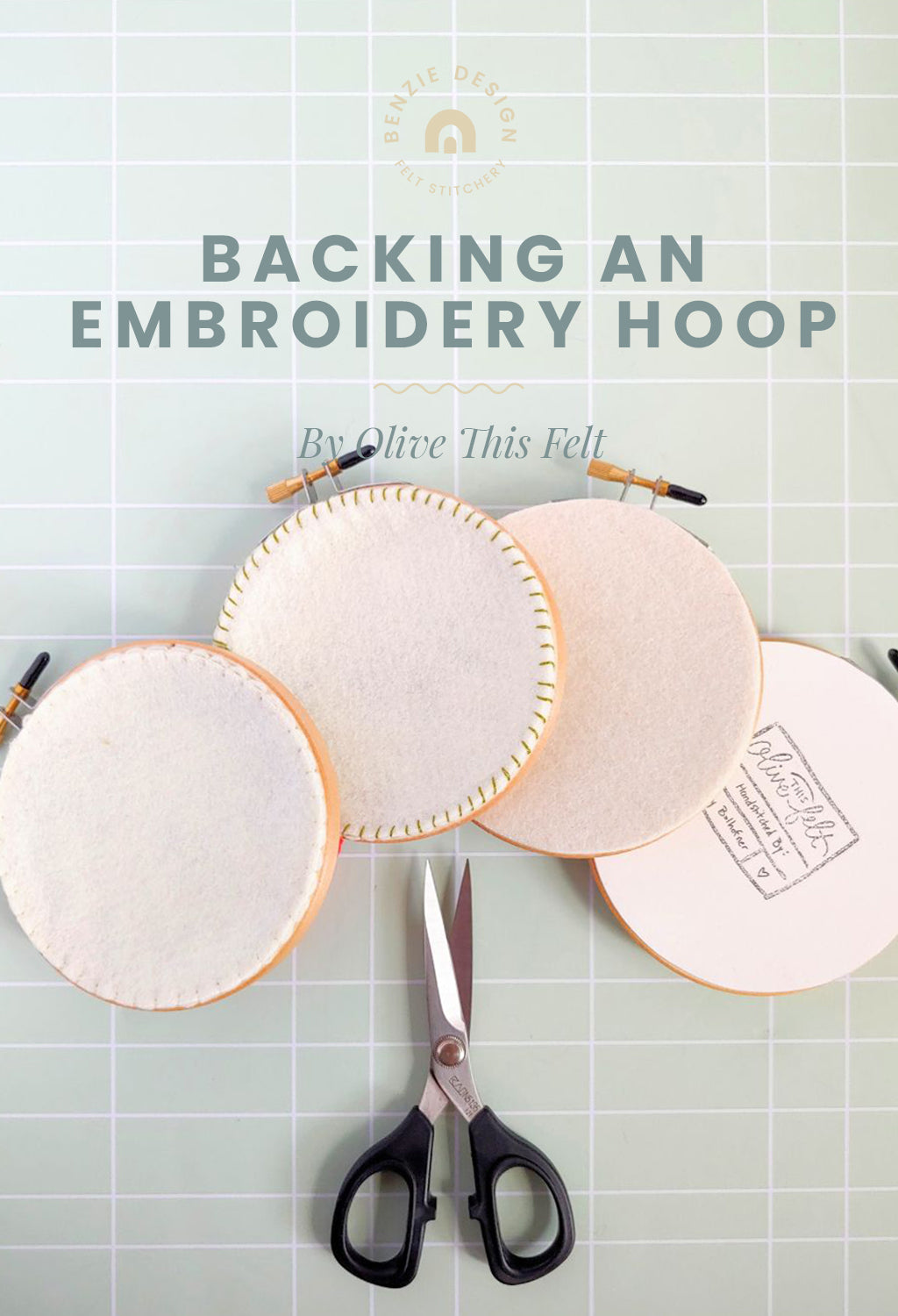 Backing an Embroidery Hoop tutorial