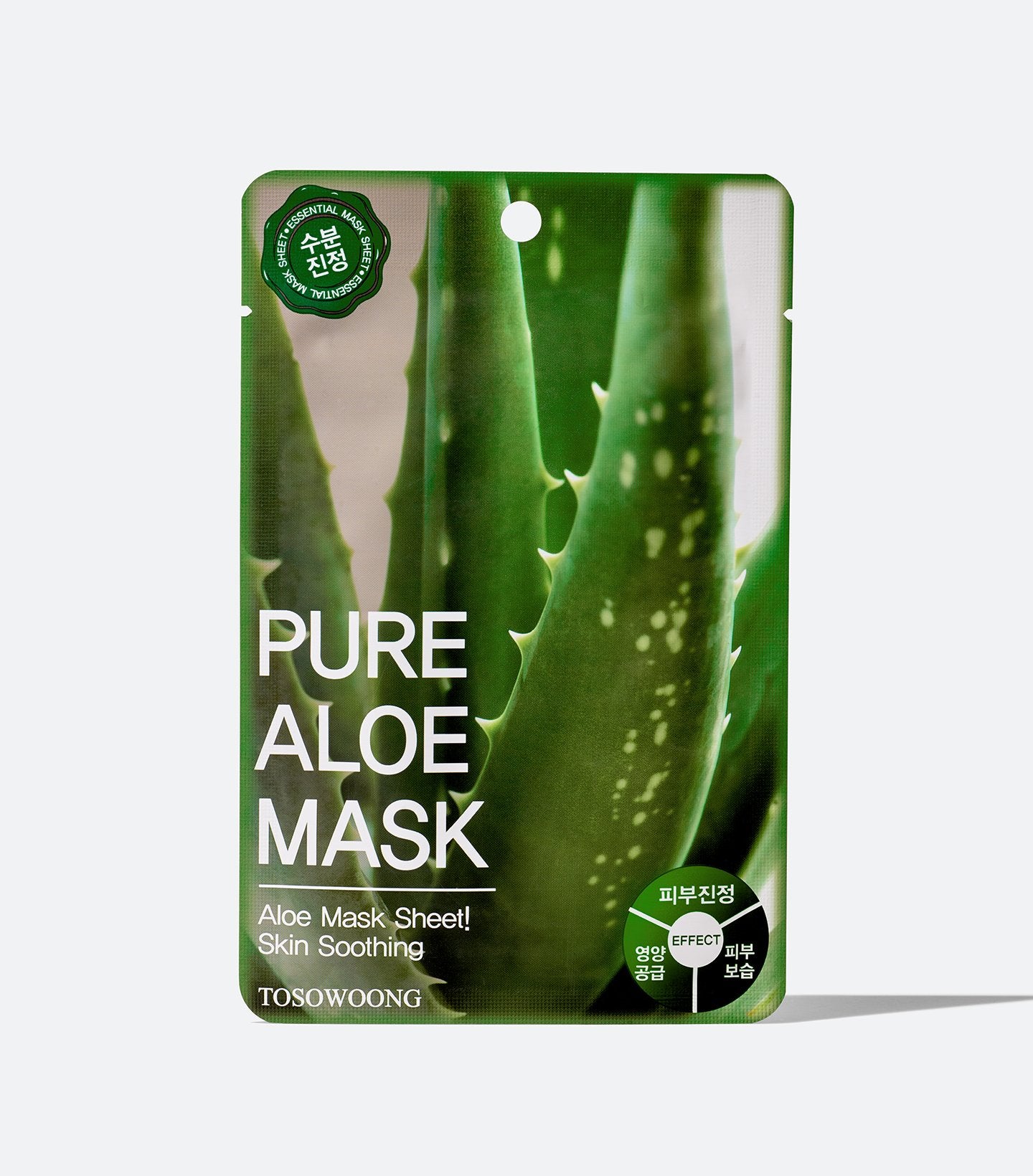 Pure Aloe Mask Pack
