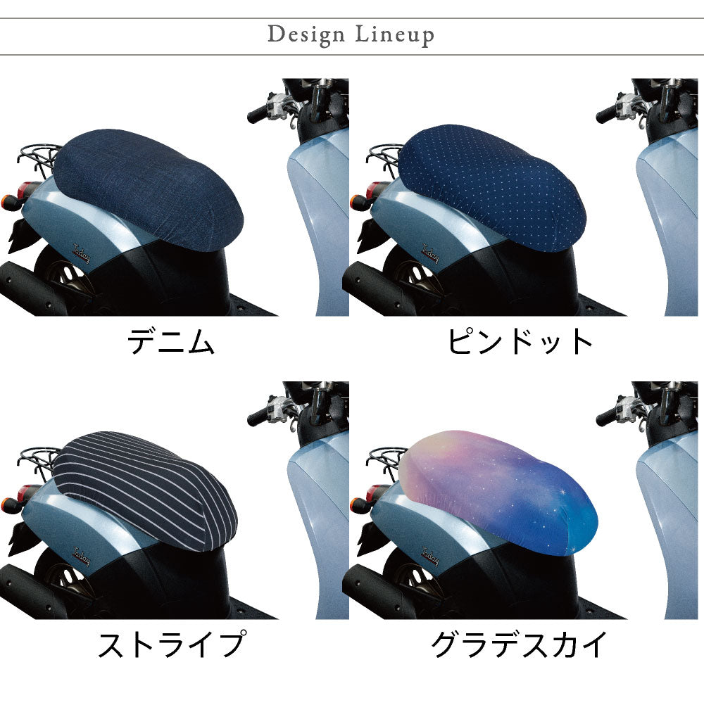  width=
