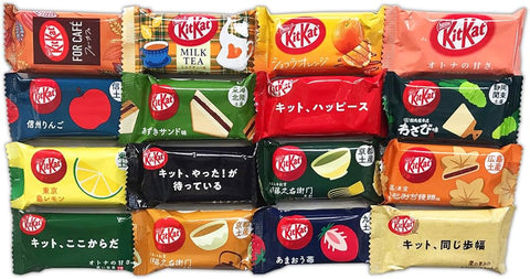 Japanese KitKat Mini Variety Party Box | 70 Kitkat Flavors