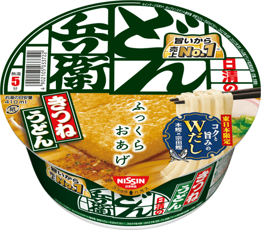 Nisshin Donbei Salt Off Kitsune Udon (日清食品 日清のどん兵衛 きつねうどんソルトオフ 96g)