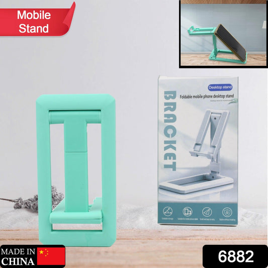 6879 Virgin Mobile Accessories Universal Portable Four-Sided Pyramid S –  DeoDap Reselling