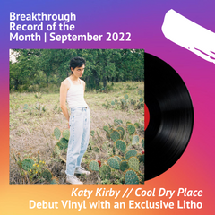 Katy Kirby // Cool Dry Place