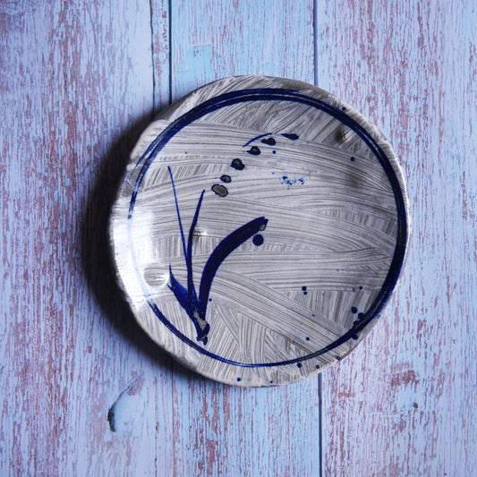 Slip Decorated Plate