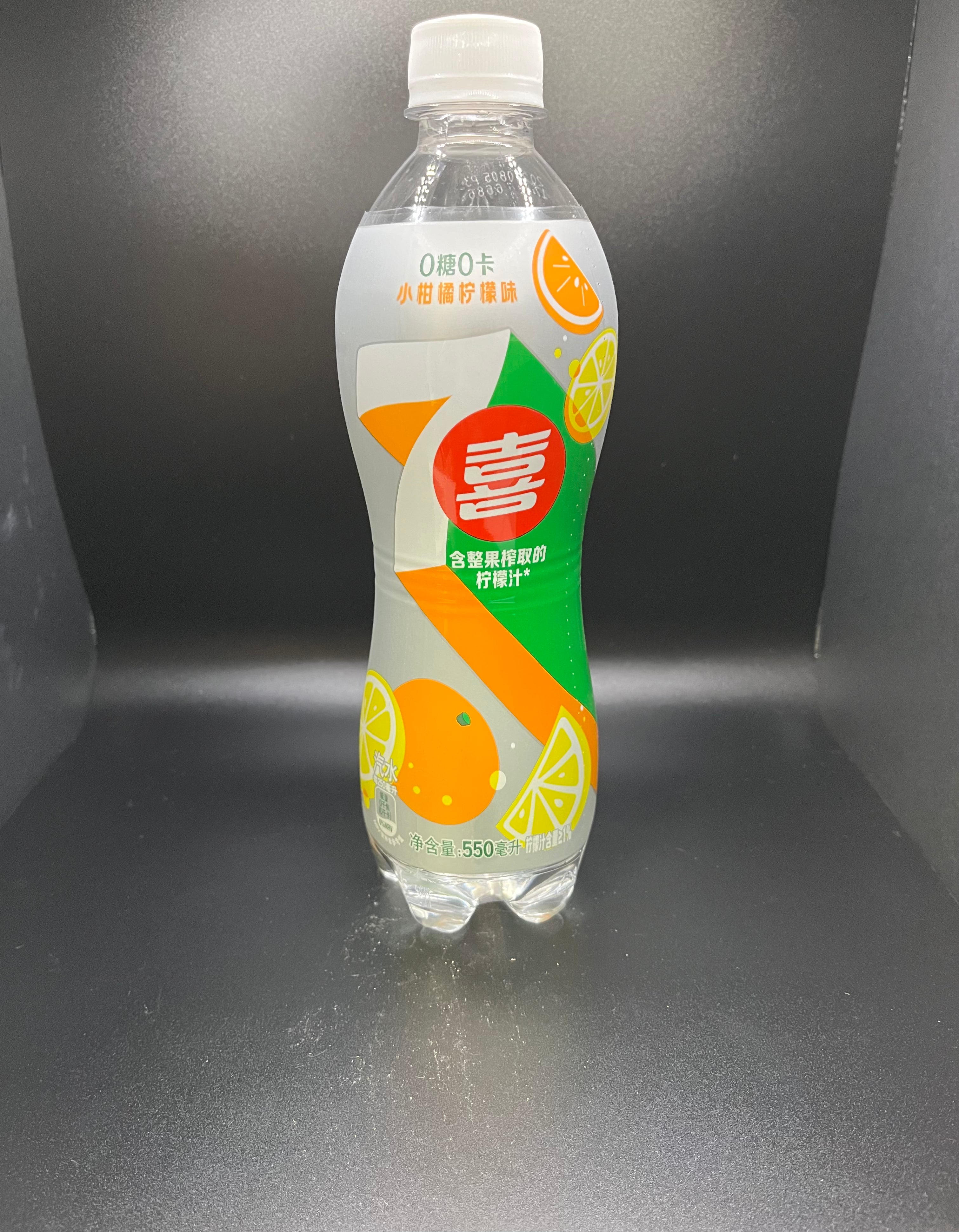 7UP Citrus X Lemon Flavor