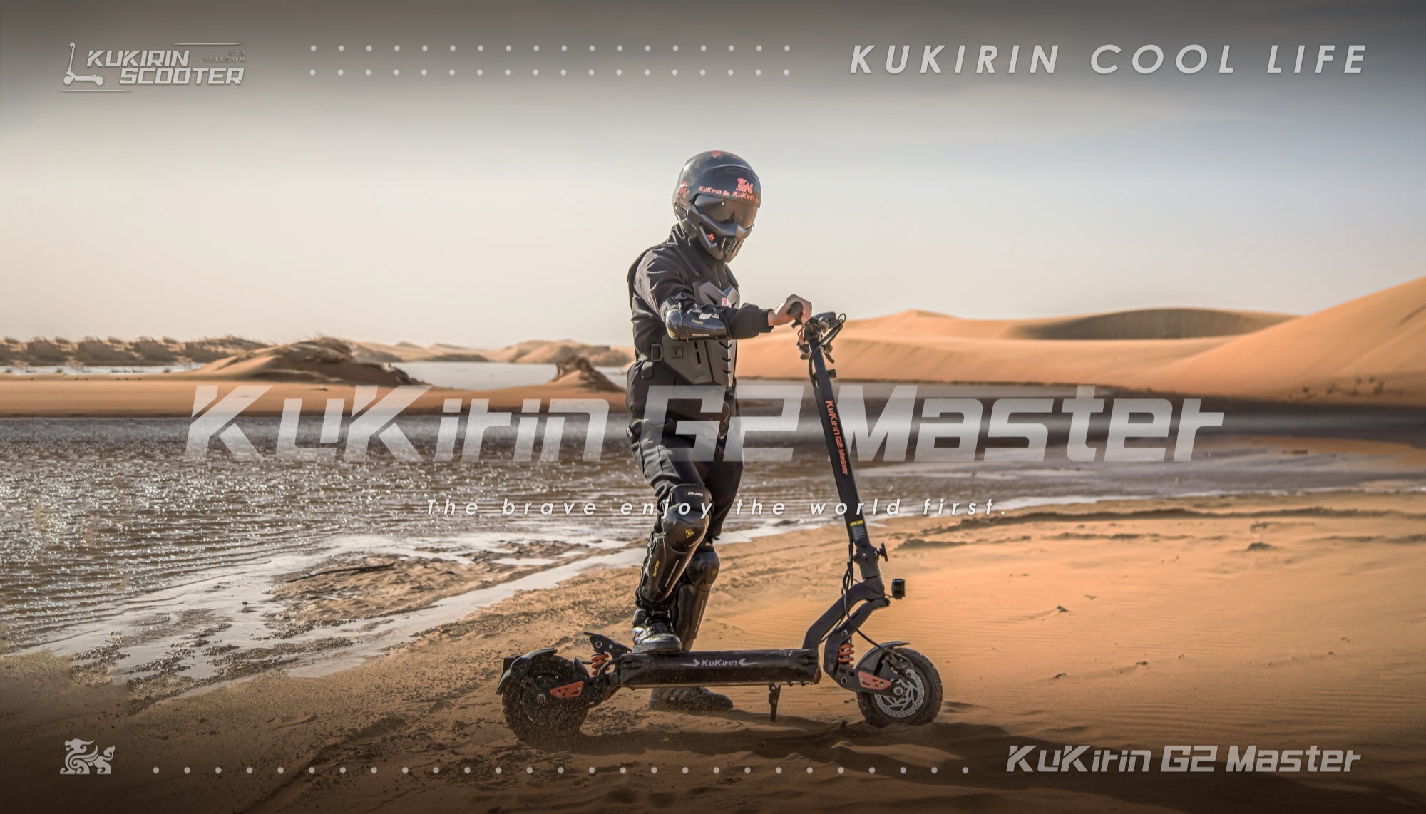 KUKIRIN G2 Master