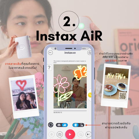 instax mini Link 2 - instax AIR
